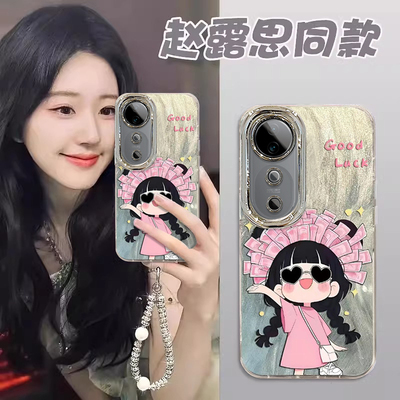 vivoS系列可爱时尚幸运女孩外壳