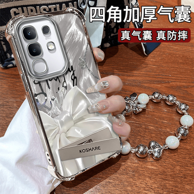 适用vivoY300丝绸蝴蝶结手机壳