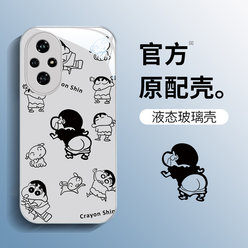 荣耀系列时尚创意蜡笔小新手机壳