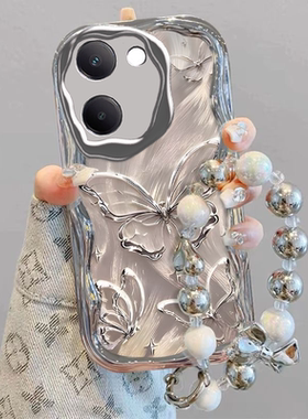 适用VIVOY300手机壳y200新款y100i电镀y93s奶油纹Y85软Y77硅胶Y75s创意y78防摔y55s保护y52s不会撞壳Y30G标准