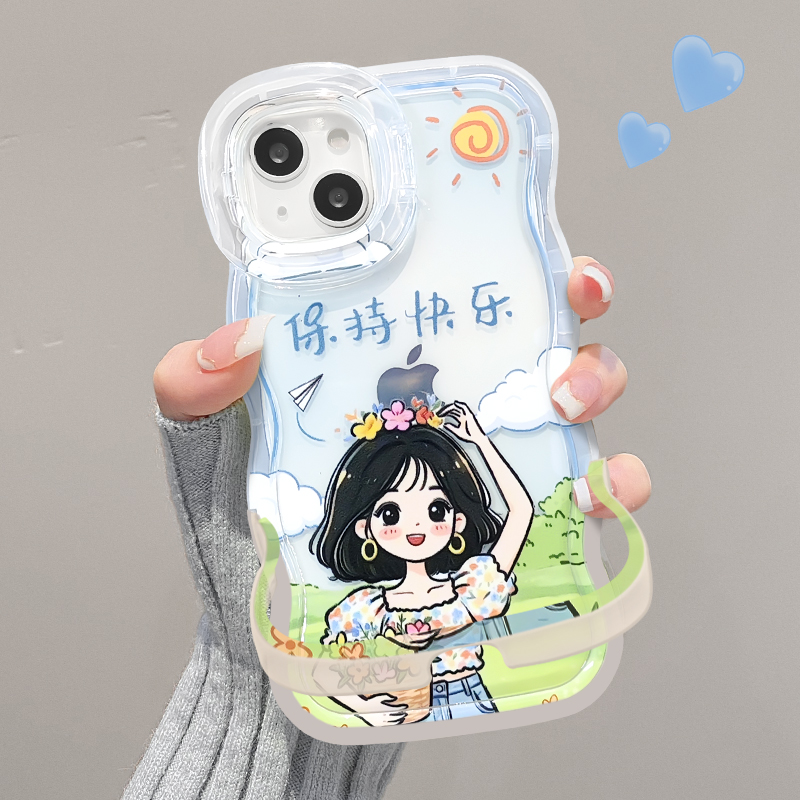 适用苹果系列保持快乐手机壳