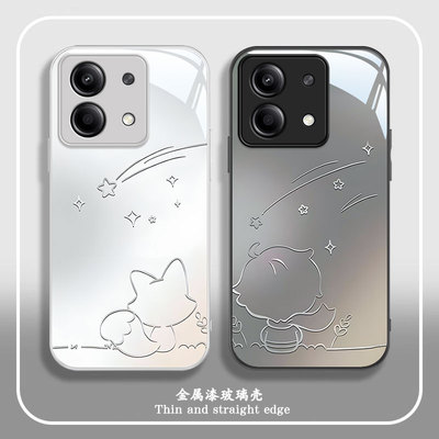 红米note系列简约狐狸小王子外壳