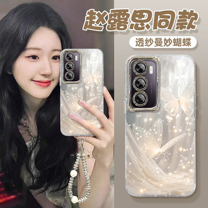 适用OPPOreno13Pro手机壳12新款11时尚reno10Pro+奢华潮流9唯美梦幻蝴蝶8硅胶7Pro高级感6女款5Pro防摔保护套