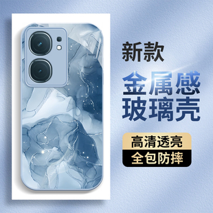 适用iqooneo9pro手机壳8时尚新款neo7竞速版网红创意6se潮流5se/活力版neo855颜值彩绘晕染3高级女款玻璃外壳