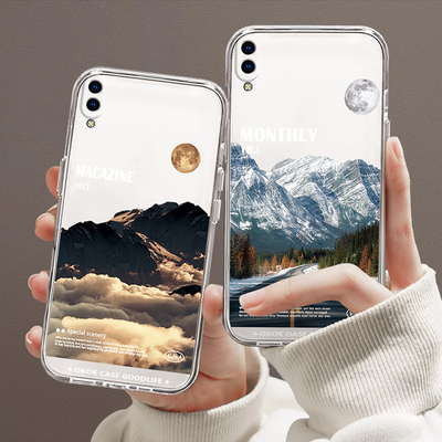 vivoY系列tpu简约时尚手机壳防摔