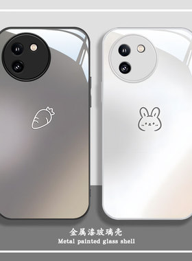适用vivoY200i手机壳Y100t女款y97新款93s简约78+/m/t/77e/76s创意72t萝卜兔子70/s可爱31/35玻璃y200i外壳