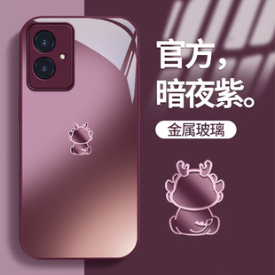 200 创意70Pro简约龙宝情侣全包60防摔玻璃手机壳50潮流高级感30s时尚 适用荣耀100手机壳90GT新款 80SE奢华个性