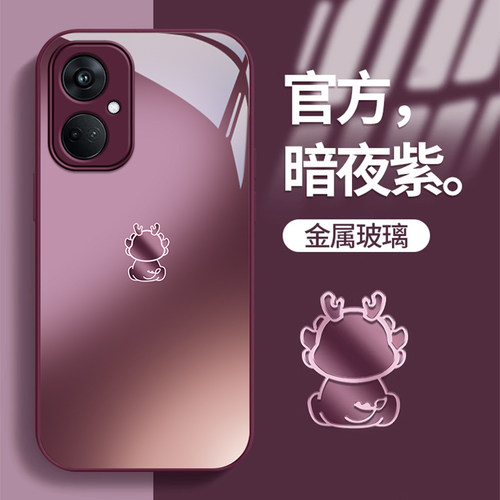 OPPOk11玻璃个性创意手机壳防摔