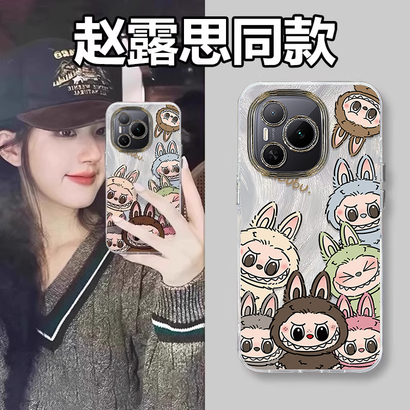 适用荣耀Power新款手机壳荣耀GTPro卡通拉布布GT高级荣耀Play9C专用套Play9T网红潮流Play5创意8TPro带挂绳