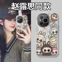 适用荣耀Power新款手机壳荣耀GTPro卡通拉布布GT高级荣耀Play9C专用套Play9T网红潮流Play5创意8TPro带挂绳
