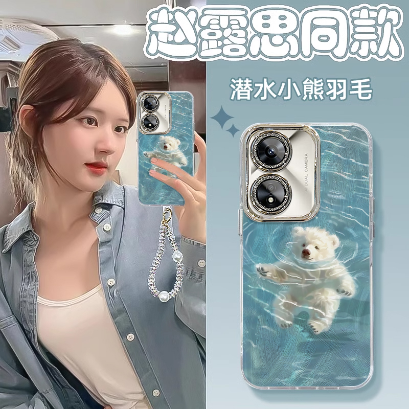 适用OPPOA97手机壳新款精孔羽纱OPPOA93时尚A2Pro颜值可爱潜水小熊A58潮流女款A57硅胶防摔A3Pro高级保护套