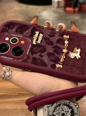 适用真我15手机壳新款卡通realme12Pro创意时尚现代10Pro+豹纹小马硅胶保护套真我10全包边防摔外壳带挂绳