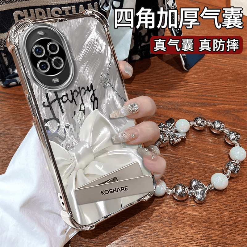 适用华为Nova14手机壳新款电镀Nova14Pro网红全包丝绸蝴蝶结Nova14Ultra四角防摔硅胶套创意潮流女支架带挂绳