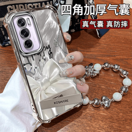 适用OPPOreno13Pro手机壳12新款电镀reno11全包10潮流9丝绸蝴蝶结reno8PRO+时尚女7se创意6四角5防摔4保护套