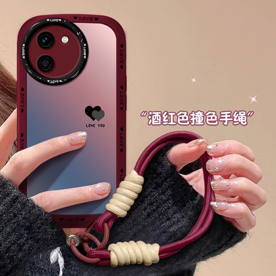 vivoy200i手机壳硅胶渐变爱心