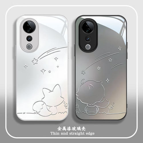 vivoS系列简约狐狸小王子手机壳