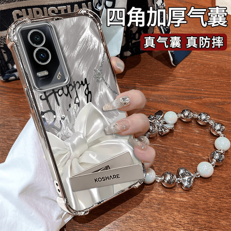 适用荣耀GT新款手机壳电镀四角防摔荣耀GTPro高级感丝绸蝴蝶结网红创意保护套潮流女款时尚带支架挂绳
