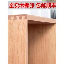 银杏木榫卯结构书架书柜纯实木置物架 落地柜儿童格子矮柜墙边柜