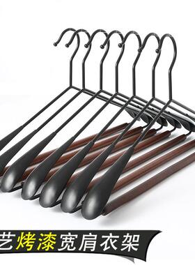 三特金属铁衣架家用挂衣黑色西服防掉宽肩无痕烘干 干机专用衣服