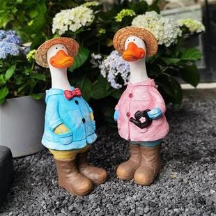 庭院园林户外园艺创意装 饰网红动物可爱鸭子摆件室外景观雕塑布置
