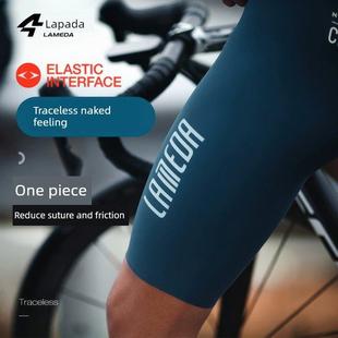 速干男款 兰帕达 任意裁骑行背带短裤 一片式 山地自行车皓月 春夏季