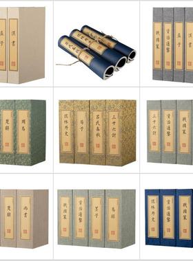 新中式样板房摆件道具假书麻布彷真书办公室书房书柜博古架装饰书