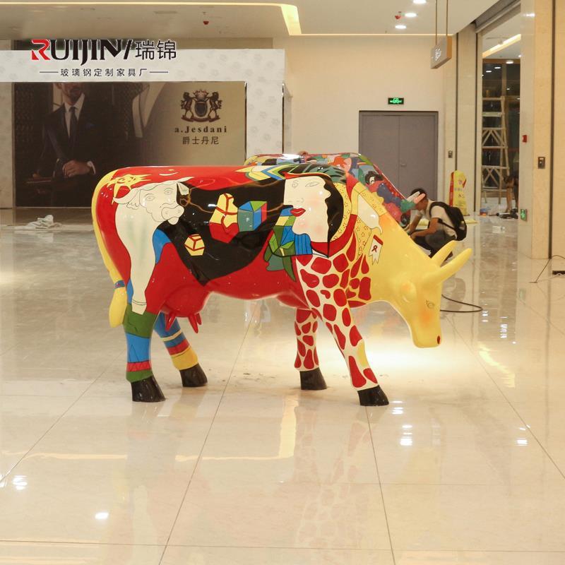 园林景观玻璃钢动物雕塑酒店商业街广场装饰卡通彩绘斗牛摆件