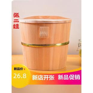 蒸饭桶木桶饭木桶厨房家用大小蒸饭木桶蒸子商用蒸笼蒸格饭桶饭店
