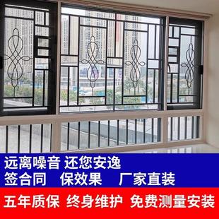东莞深圳隔音窗户加装三层夹胶玻璃断桥铝合金门窗定制封阳台静音