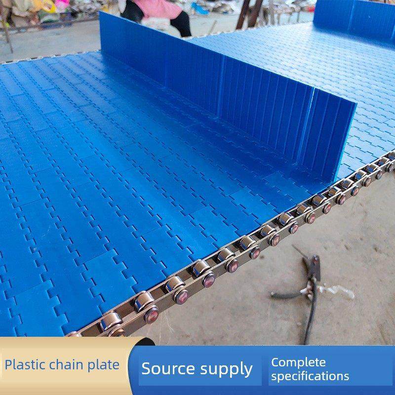 塑料炼板输送带定制耐高温pp食品清洗流水线挡板式尼龙网带传送带,五金/工具,传动带,淘宝优惠券,粉丝福利购,淘宝优惠卷