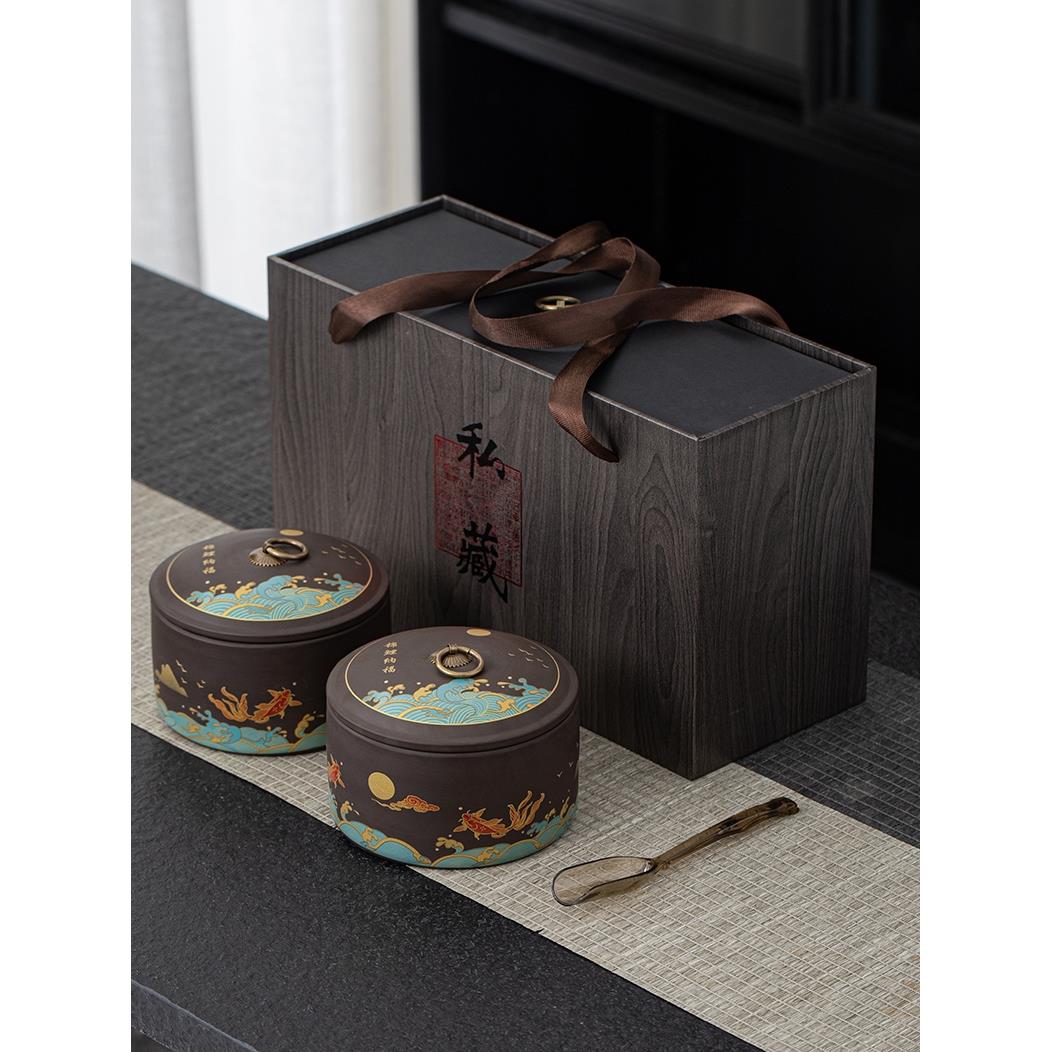 复古紫砂茶叶包装礼盒空盒陶瓷密封罐高档红茶白茶普洱半通用定制