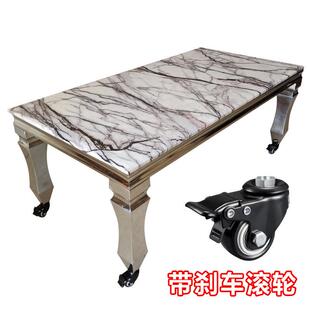 定制带滚轮KTV大理石茶几K歌沐足会所不锈钢酒吧可移动茶桌子带轮