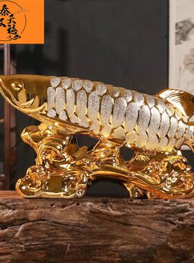 秦汉天禧 五斤金龙鱼酒瓶陶瓷酒坛子磨砂金5斤装工艺摆件创意装饰