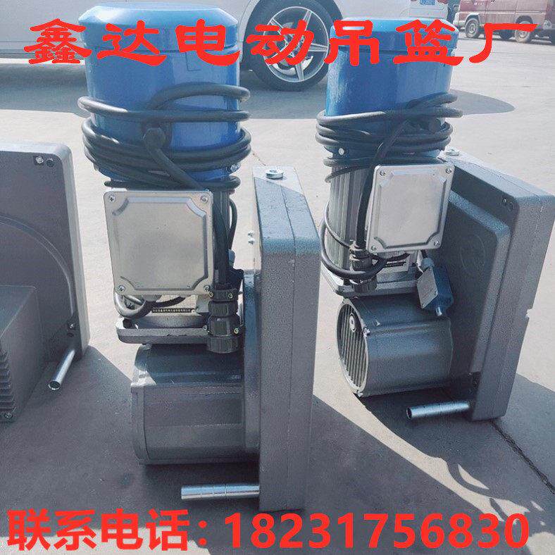 吊篮提升机电机外墙施工电动电梯提拉克一吨-800公斤电机吊篮配件