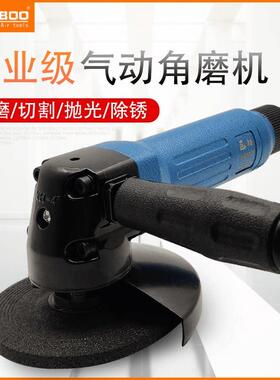 JUBOO巨柏气动4寸多功能100mm角磨机磨光抛光机压板式砂轮切割器