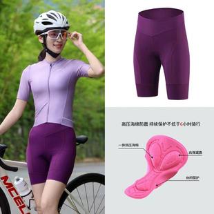 健身车透气自行车骑行短裤 长裤 女海绵矽胶屁垫减震外穿 薄款 夏季
