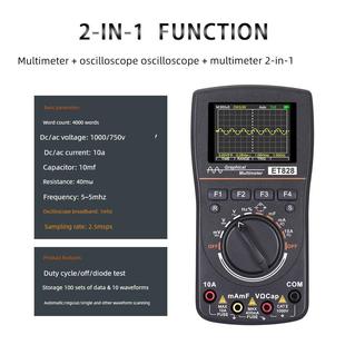 出口手持示波表ET-828便携式多功能万用表二合一独立站跨境示波器