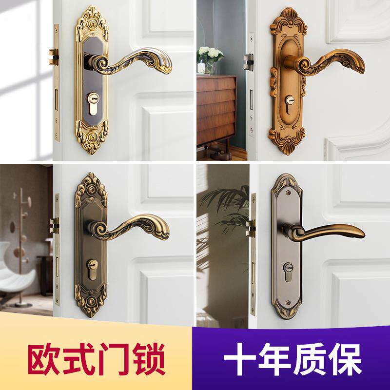 雷鸟复古门锁室内卧室房间拉手简约欧式实木门锁具静音对开门把手