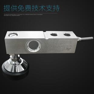 【正品】柯力SQB 1T-5T称重传感器/小地磅/柯力sqb-a 电子秤台秤