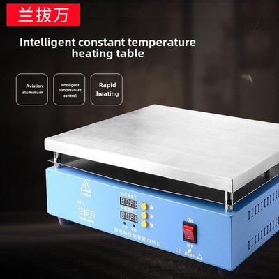 双数字显示增强加热台Led贴片灯珠Bga脱焊实验室数字显示智能温度