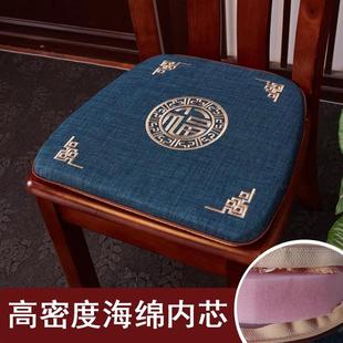 刺绣餐椅垫家用马蹄形加厚海绵椅子坐垫餐桌椅垫防滑可拆洗 新中式