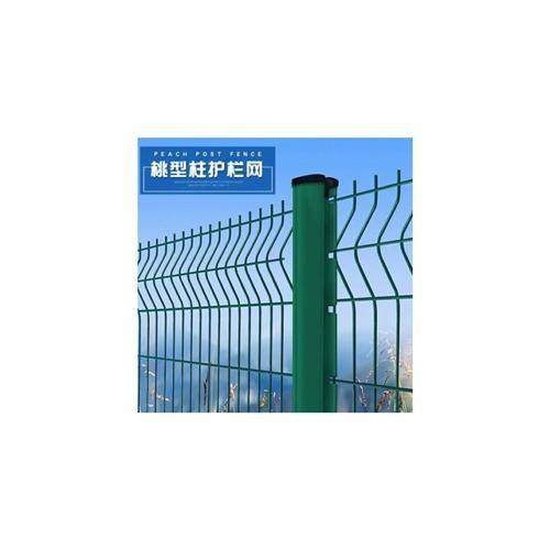 速发新品新品桃型柱护栏网别t墅社区围墙片围栏隔离网高速防铁丝