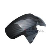 适用小牛外壳前轮挡泥板碳纤维电动车N1N1S整套散件碳纤维外壳