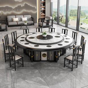 新中式实木岩板餐桌电动大圆桌20人酒店饭店会所高档旋转火锅桌子