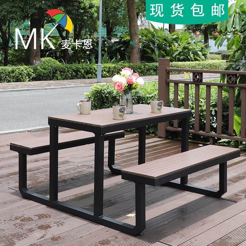 户外公园桌椅带伞夜市庭院烧烤防腐木铝美食城一连体啤酒桌椅组合,住宅家具,桌椅套件,淘宝优惠券,粉丝福利购,淘宝优惠卷
