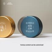 100克茶饼包装 合金茶叶罐冰岛饼礼盒老班章饼盒花茶红茶密封茶罐