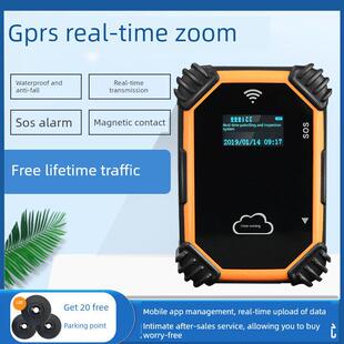 我爱巡K2巡更棒慧友安GPRS巡更机实时在线电子巡更系统网络巡更器