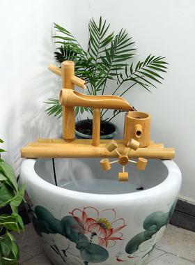 竹子流水器 鱼缸石槽鱼盆增氧过滤 客厅摆件 风水轮水车循环流水