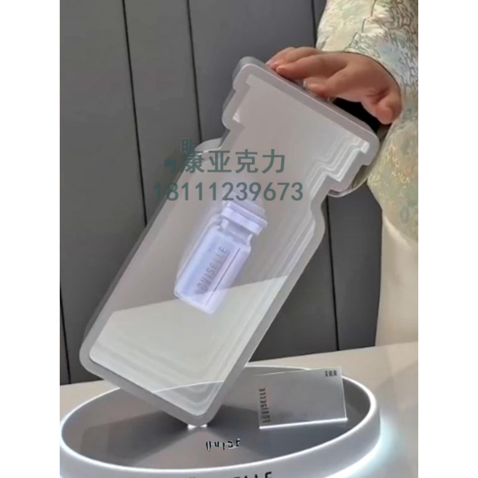 桌面立式发光医美容院展示台LED发光深渊镜皮肤管理安瓶模型灯箱