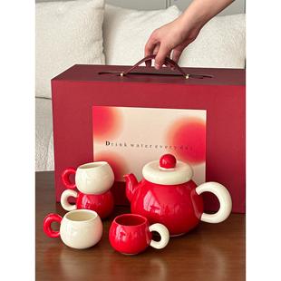 穆尼红色陶瓷茶具客厅高颜值茶壶茶杯家用乔迁订婚结婚杯子礼盒装